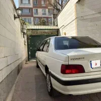 پرشیا tu5