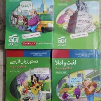 قرابت معنایی جامع، آرایه‌های ادبی، لغت و دستور