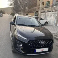 ام وی ام ایکس ۲۲ پرو 1403