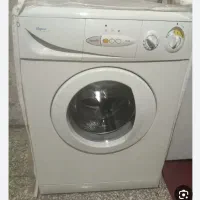 لباس شویی آبسال