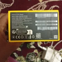 POCO C75|موبایل|میناب, |دیوار