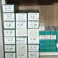 خرج واقعی|آرایشی، بهداشتی، درمانی|کرج, انبار مپنا|دیوار