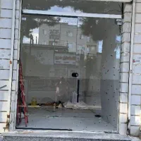 مغازه فروشی آزادی