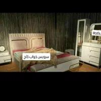 سرویس خواب دونفره مدل یاس /تشک رویال