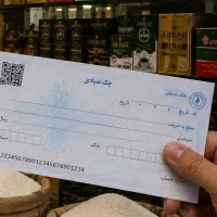 پول نداری،مشکلی نیست،امروز خرید کن،چکی پرداخت کن