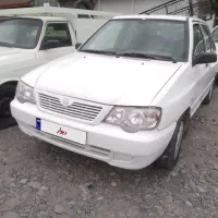 132 معاوضه باوانت