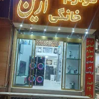 همکار خانم حسابدار