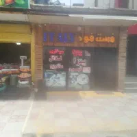 پیتزا ارزان و با کیفیت