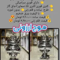 سماور بدون کوره اسلامی کتری قوری چای ساز کتری برقی