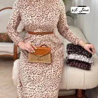 اطلس|لباس|برخوار, |دیوار