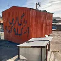 کانکس دست دوم|مصالح و تجهیزات ساختمان|خمینیشهر, |دیوار