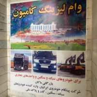 منشی ساده و حسابدار خانم