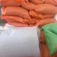 لوبیاقرمز|عمدهفروشی|بهار, |دیوار