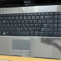 لب تاب مدل دل