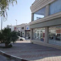 فروش-بلوک-خدماتی-117-متر-فاز-جدید-خدماتی-گلدیس