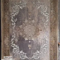 الان بخر بعداز پول بده|فرش|مشهد, کارگران|دیوار