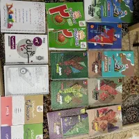کتاب اموزشی