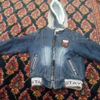 یک نایلون لباس م. ج. ا. ن. ی|لباس|تایباد, |دیوار