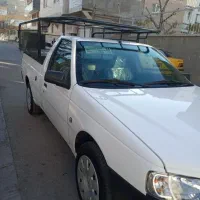 وانت اریسان