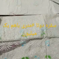 وسایل منزل|سایر لوازم برقی|ایوان, |دیوار