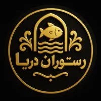 استخدام  نیرو در رستوران|استخدام خدمات فروشگاه و رستوران|تهران, شوش|دیوار