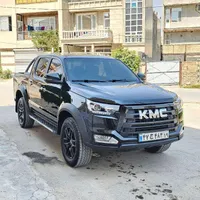kmc t8 مدل۱۴۰۲