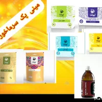 درمان کبد چرب|آرایشی، بهداشتی، درمانی|آمل, |دیوار