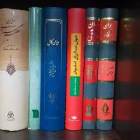 شش دیوان شعر (فروش کلی)