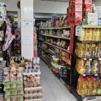 استخدام فروشنده سوپرمارکت