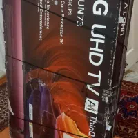 کارتن تلویزیون ال جی