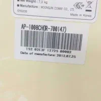 دستگاه تصفیه هوا کووی AP-1008CH در حد نو نو|پنکه و تصفیهکنندهٔ هوا|تهران, شهرک علم و فناوری|دیوار