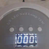 دستگاه یووی. یو وی سان|آرایشی، بهداشتی، درمانی|فردیس, شهرک ۱۱۰|دیوار