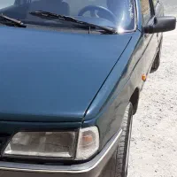 آردی دوگانه سوز مدل ۸۴