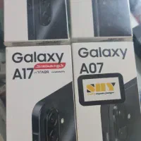 سامسونگ a07 a17