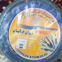 کابل برق سایز ۲ * ۲.۵