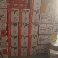 فروش هیلتی تخریب  ۷کیلویی