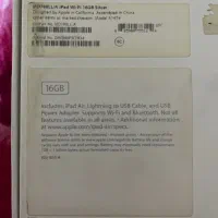 آیپد ایر|تبلت|ارومیه, |دیوار