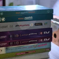 کتاب‌های کنکور تجربی