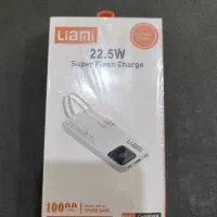 پاور بانک لیامی 10000