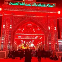 شما به زیارت امیر المومنین جناب اباعبدالله دعوتید