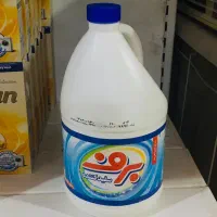 آخرین مهلت تخفیفات حاجی کالا (آگهی فروشندگان)|عمده‌فروشی|شیروان (خراسان), |دیوار