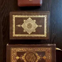 قرآن مفاتیح قاب عکس کوچک|کتاب و مجله مذهبی|تهران, نیروی دریایی|دیوار