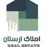 اپارتمان-شهرک-بسیج