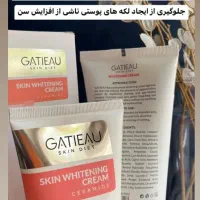 کرم روشن کننده دائمی بدن