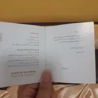 چرم اصل دیباچرم ست کیف و جاکارتی لاکچری خاص‌پسندها|کیف، کفش، کمربند|تهران, فدک|دیوار