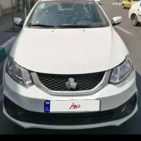 فروش یک دستگاه سایناsخشک85گانه