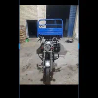 ماتر سه چرخ