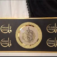 تابلو
