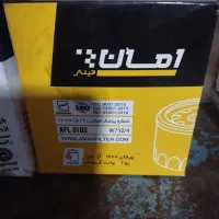 تعویض روغنی،یدکی موتور،تعمیرگاه،پنچری