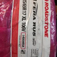 لاستیک چری تیگو توسان سانتافه تویوتا رافور سایز 17